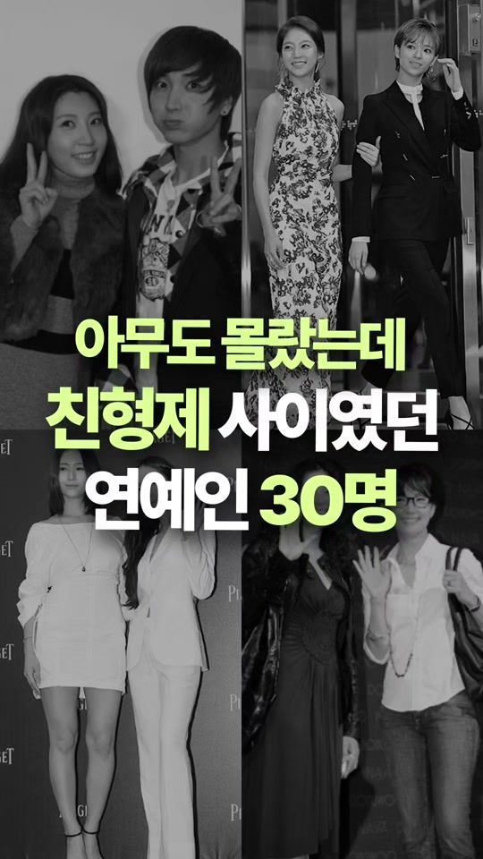 TikTok video thumbnail by bjm_official_