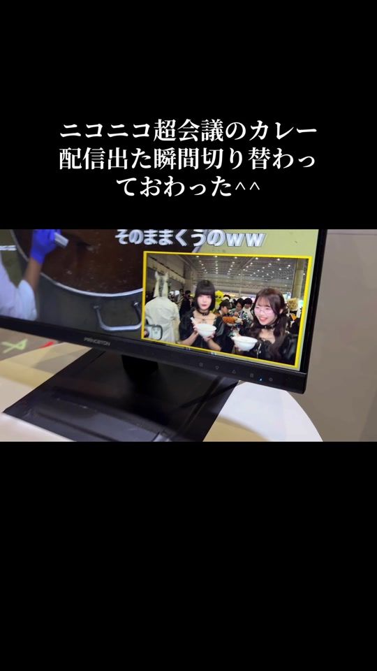 TikTok video thumbnail by _chamu_528