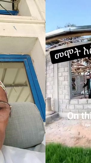 TikTok video thumbnail by gonderityalo