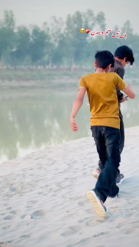 TikTok video thumbnail by malikhadi__2