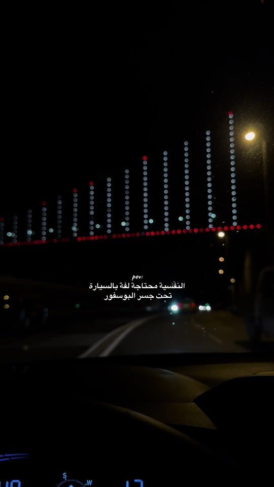 TikTok video thumbnail by noormahmoud.91