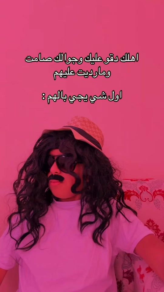 TikTok video thumbnail by nn511al