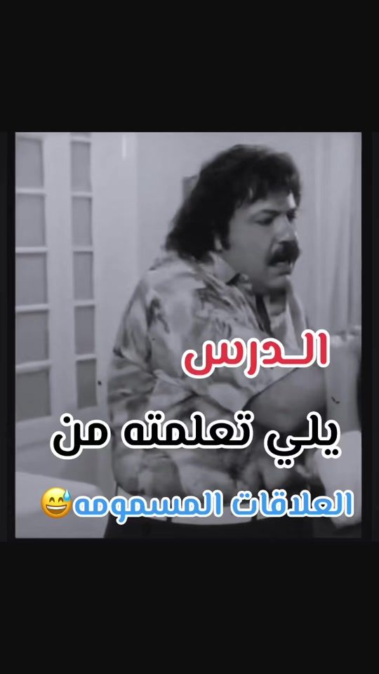 TikTok video thumbnail by omar..10.82
