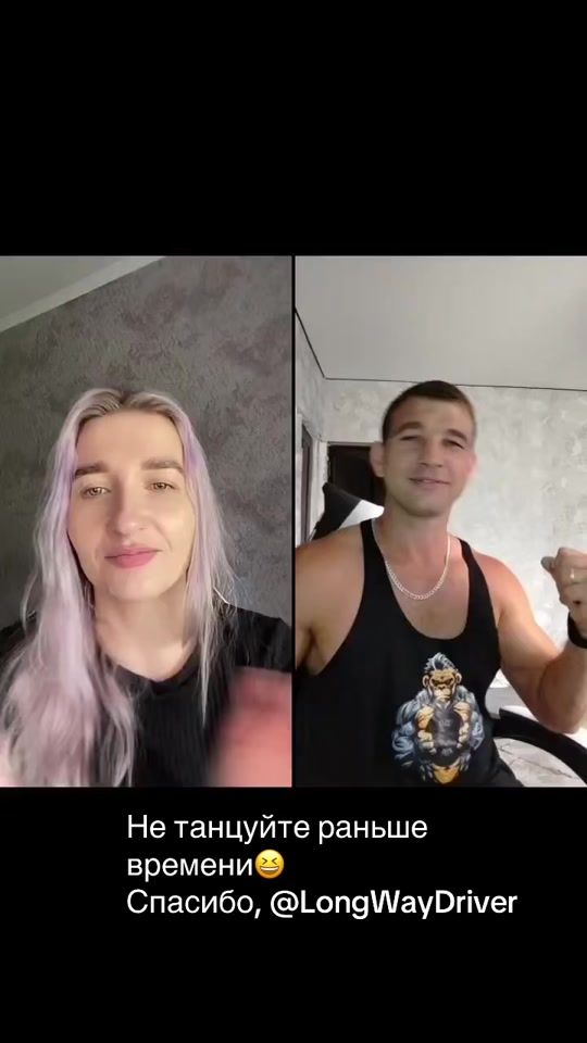 TikTok video thumbnail by liferoze_