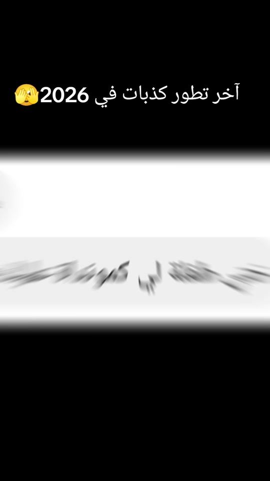 TikTok video thumbnail by dream_box5