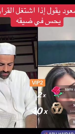 TikTok video thumbnail by o_zz2