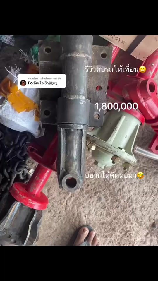 TikTok video thumbnail by .zt.kriov8