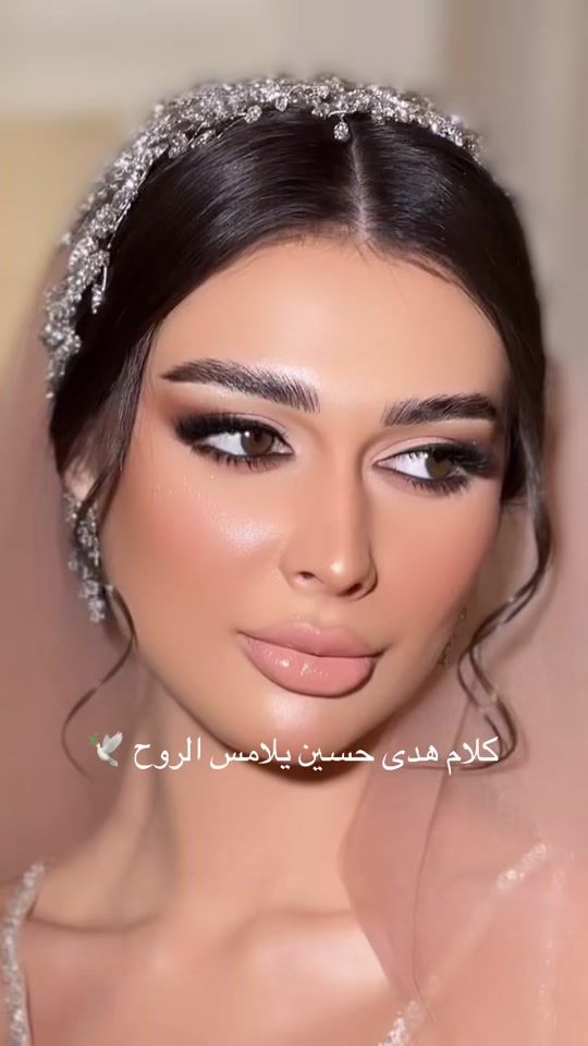 TikTok video thumbnail by fatimaandsouad