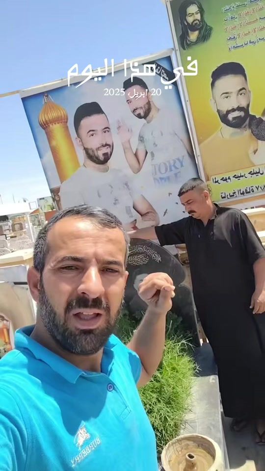 TikTok video thumbnail by 1.fras1