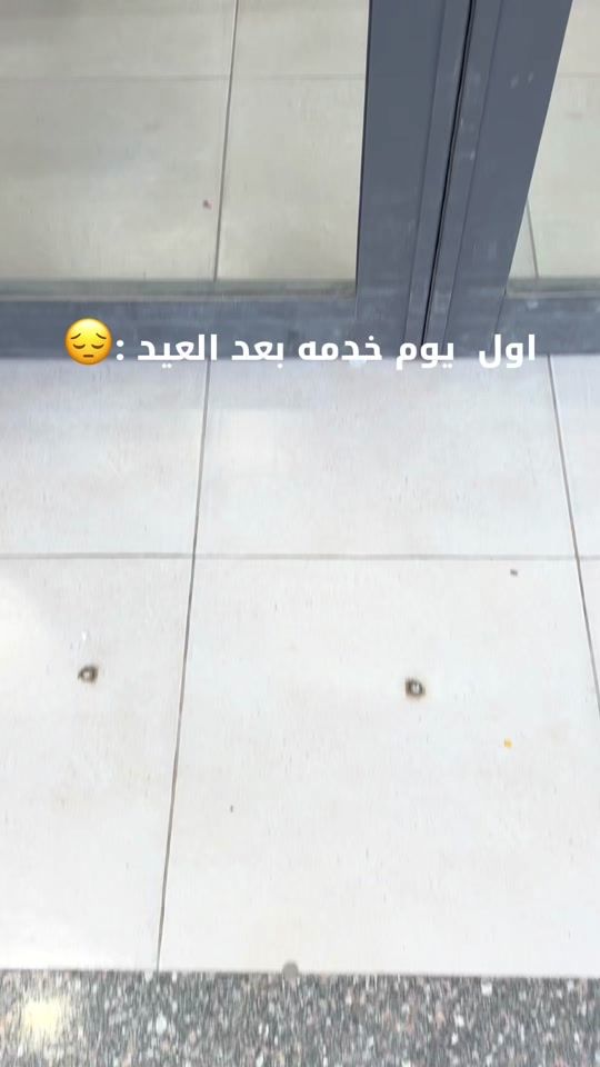 TikTok video thumbnail by zdiwi1
