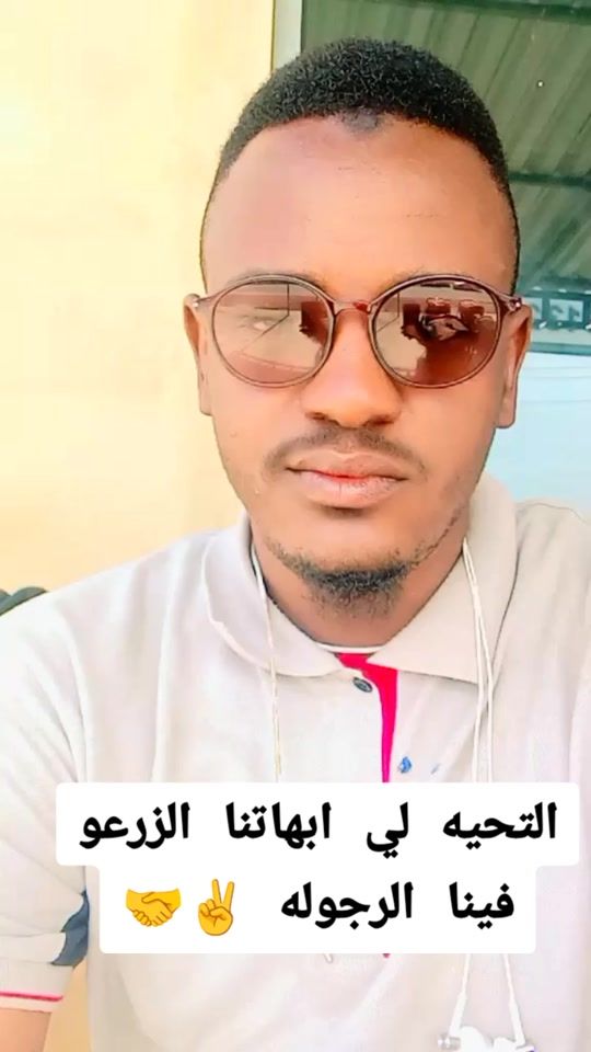 TikTok video thumbnail by tohamidollars