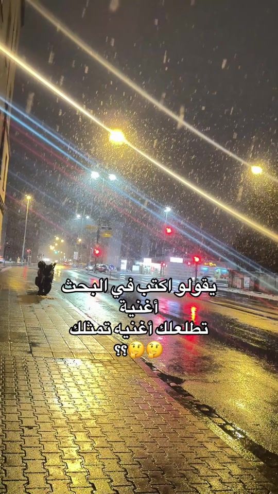 TikTok video thumbnail by aboudi.a1