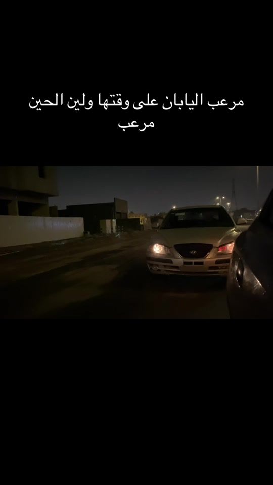 TikTok video thumbnail by v8.g3