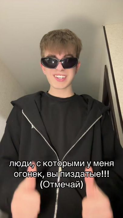 TikTok video thumbnail by rxxx_xxxr