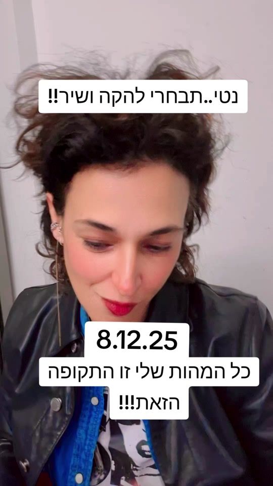 TikTok video thumbnail by natidesign12