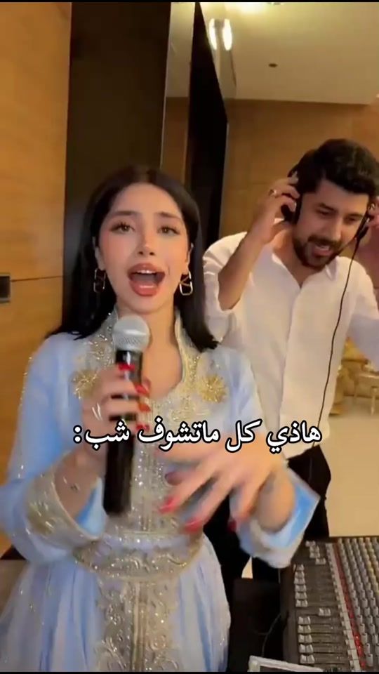 TikTok video thumbnail by as0kv1