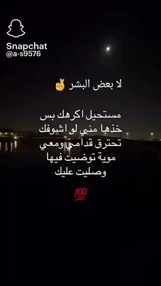 TikTok video thumbnail by nono2923.dodo