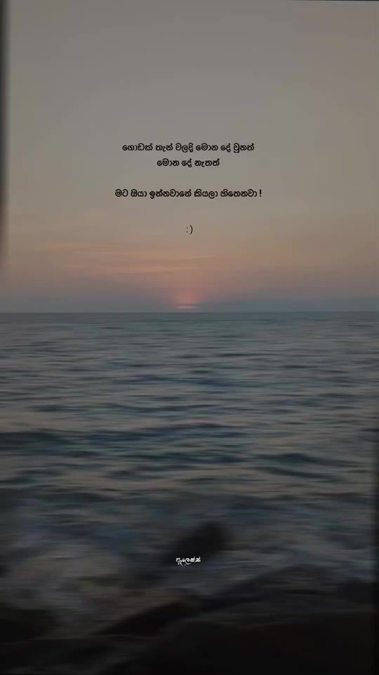 TikTok video thumbnail by _alex__quotes_