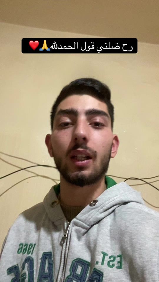 TikTok video thumbnail by abo_maita2