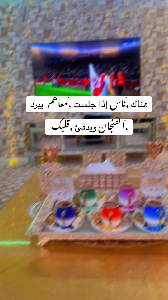 TikTok video thumbnail by noralsam18