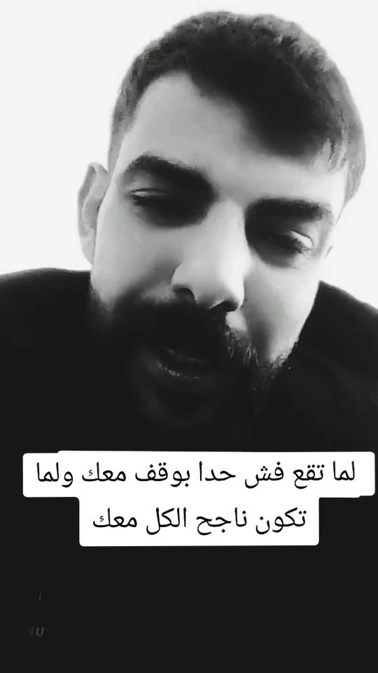 TikTok video thumbnail by abo_sndd0