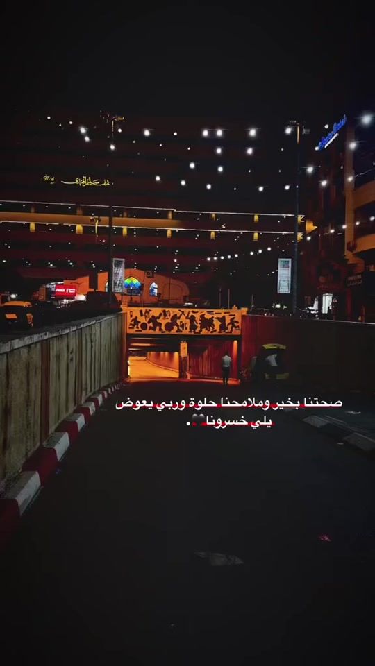 TikTok video thumbnail by sameeryameen5