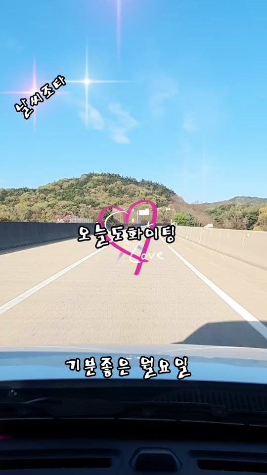 TikTok video thumbnail by leejongseup2025