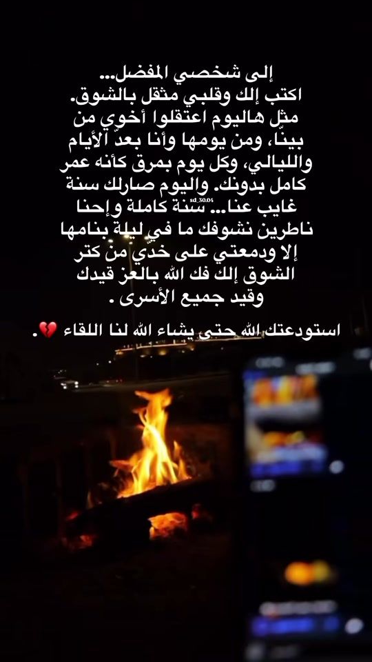 TikTok video thumbnail by sd_30.04