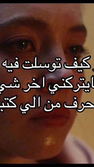 TikTok video thumbnail by 4irwz