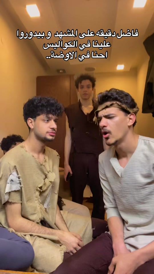 TikTok video thumbnail by 7odaa_10