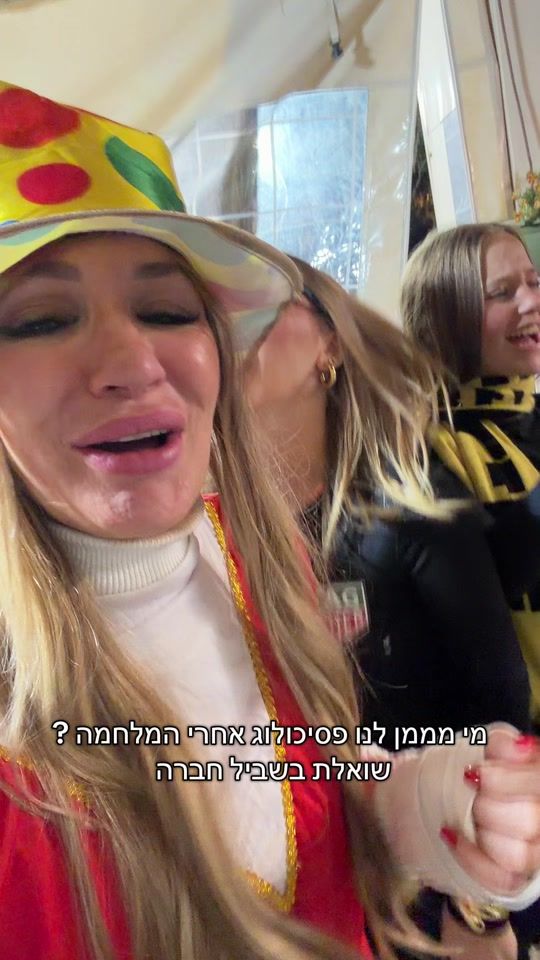 TikTok video thumbnail by brachi.6