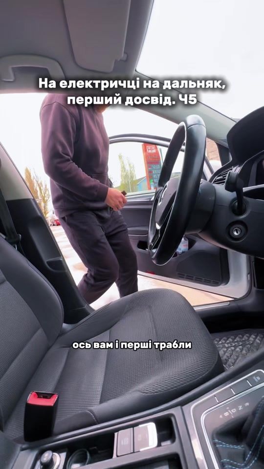 TikTok video thumbnail by matveevpro