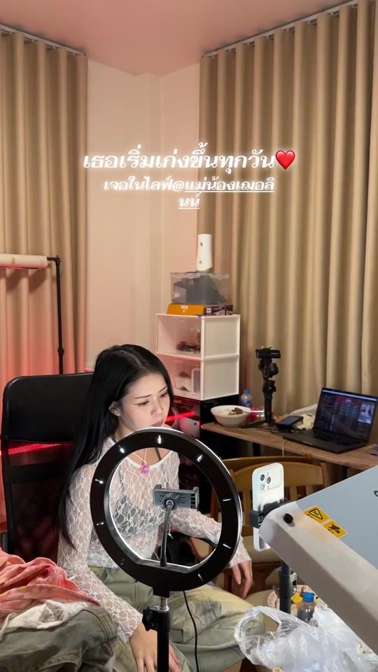 TikTok video thumbnail by gotsaktawan
