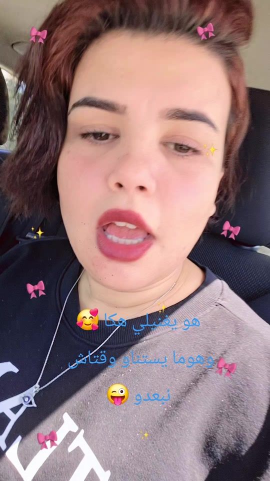 TikTok video thumbnail by rima.rima0061