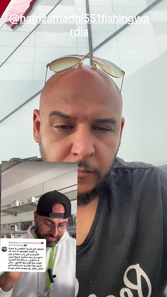 TikTok video thumbnail by da.som84