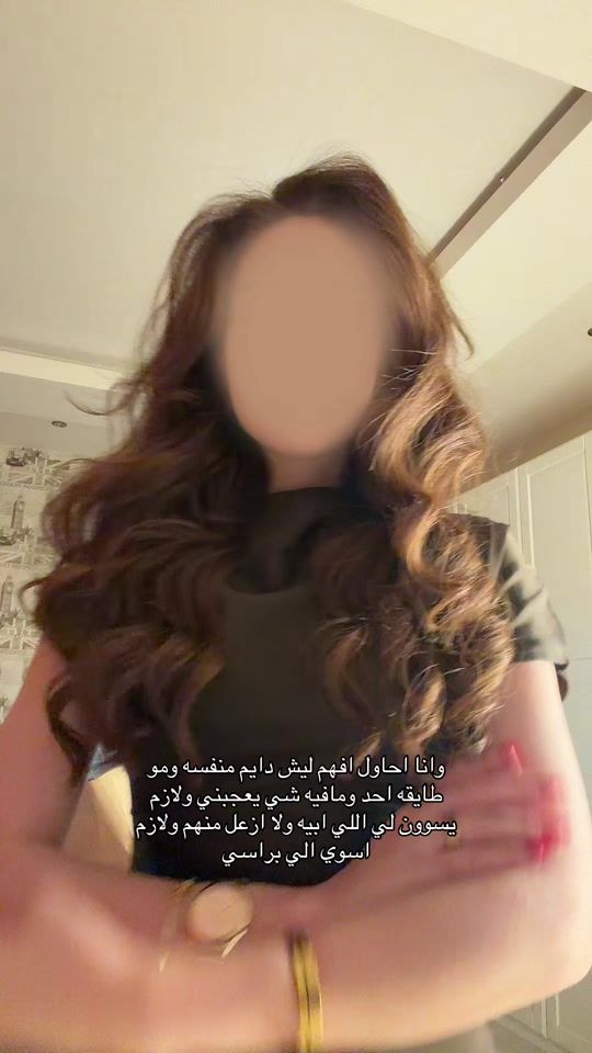 TikTok video thumbnail by ys44.ii