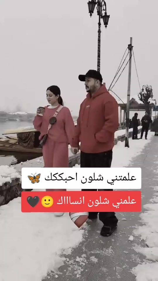 TikTok video thumbnail by h_t33g