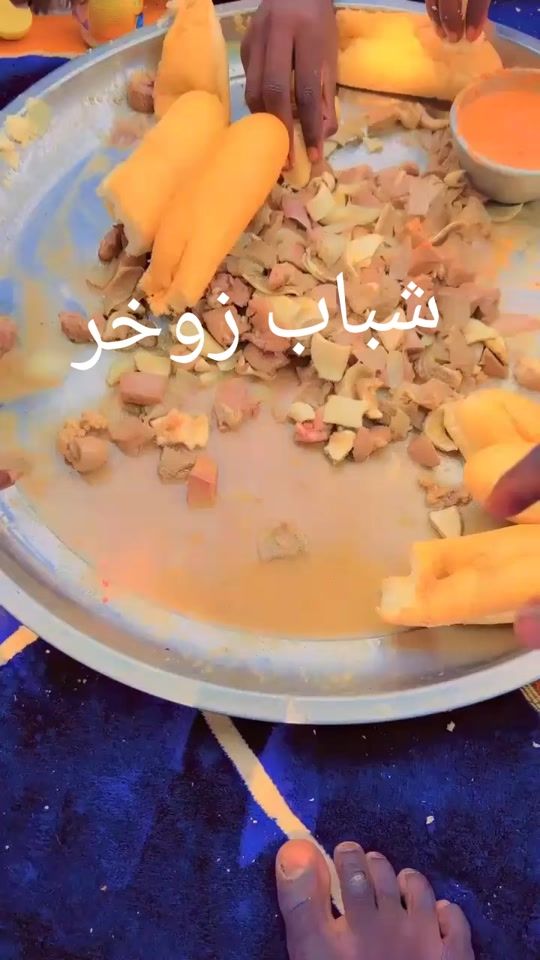 TikTok video thumbnail by komba.randa