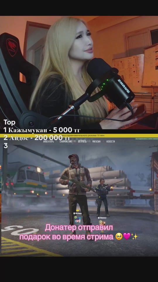 TikTok video thumbnail by didaenerys1