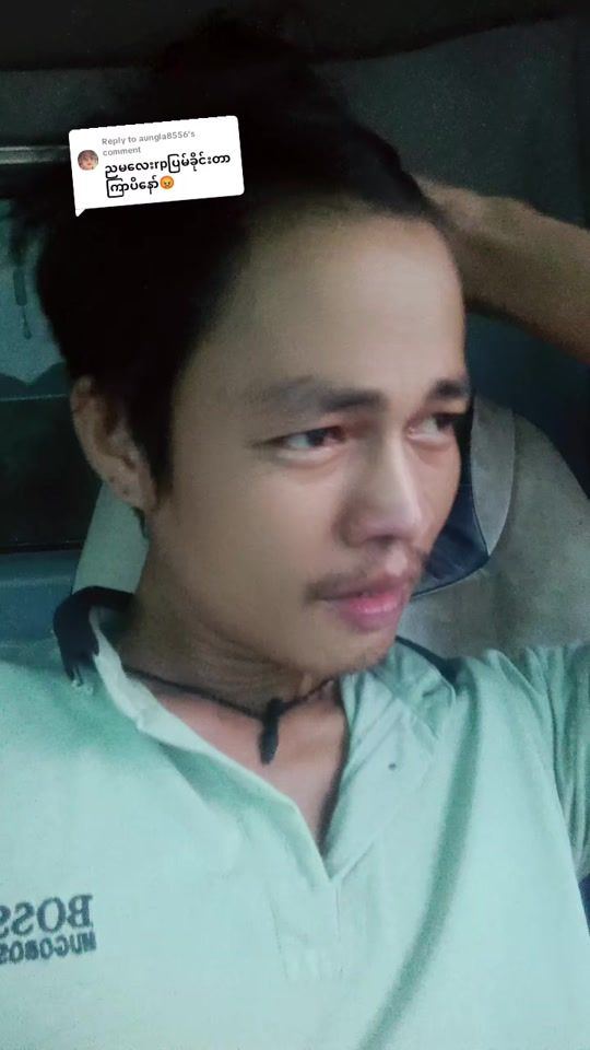 TikTok video thumbnail by taymin79