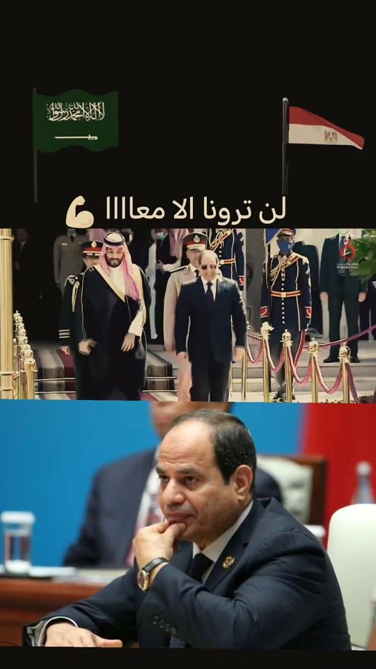TikTok video thumbnail by _313228