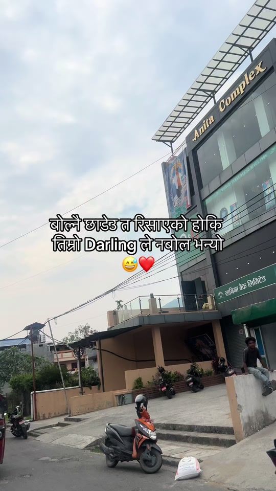 TikTok video thumbnail by saugat__editz.1