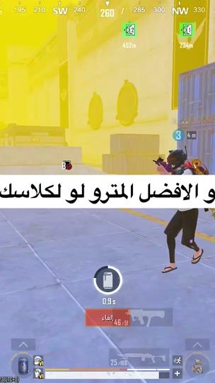 TikTok video thumbnail by i_qs
