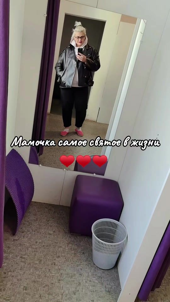 TikTok video thumbnail by annet297