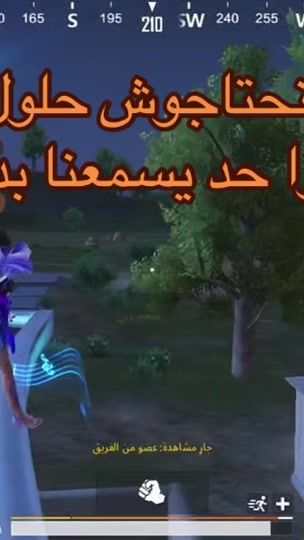 TikTok video thumbnail by 5ha.11