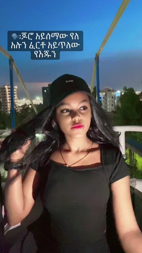 TikTok video thumbnail by _teider