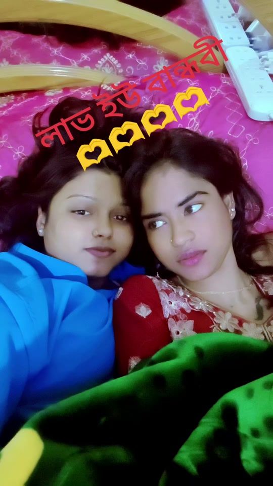 TikTok video thumbnail by mst.nahida721