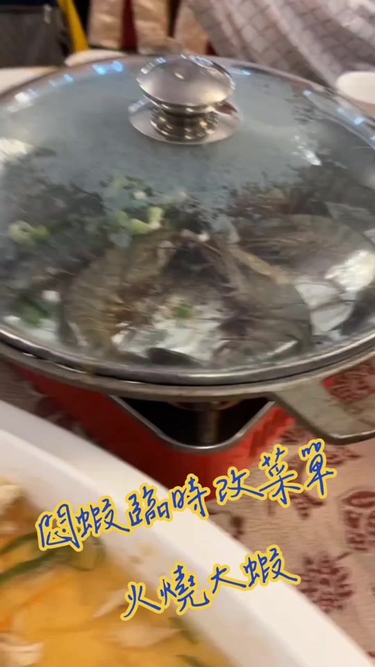 TikTok video thumbnail by longlinsu