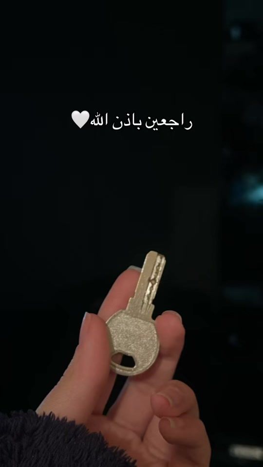 TikTok video thumbnail by amouladwaik