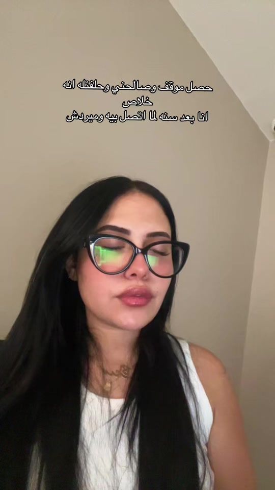 TikTok video thumbnail by sarahgamal_